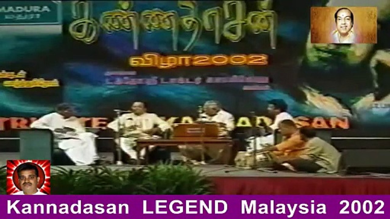 Kannadasan Legend Malaysia 2002 Vol 14 Legend M. S. Viswanathan By M. Thiravidaselvan
