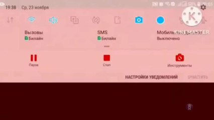 Kummimõmm Kummipea Evil 2017 Reversed