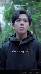 Burning Love, Twisted Vows