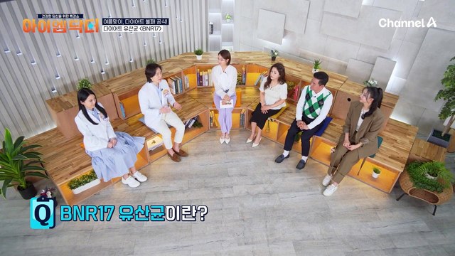 올여름! 요요 없이 건강하게 살 빼자♥ 여름맞이 다이어트 불패 공식 大공개!