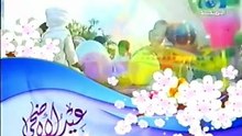 لقاء مع الشيخ  سليمان الجبيلان ( في الحج )