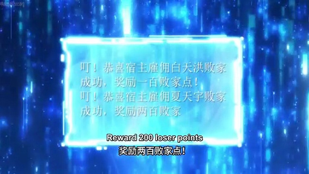 Fusion Fantasy: I, Invincibility Starting as the Prodigal! Episodes 20-21 Eng Sub