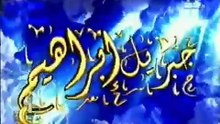 برنامج  تعظيم البلد الحرام ( عام 1426 هـ )