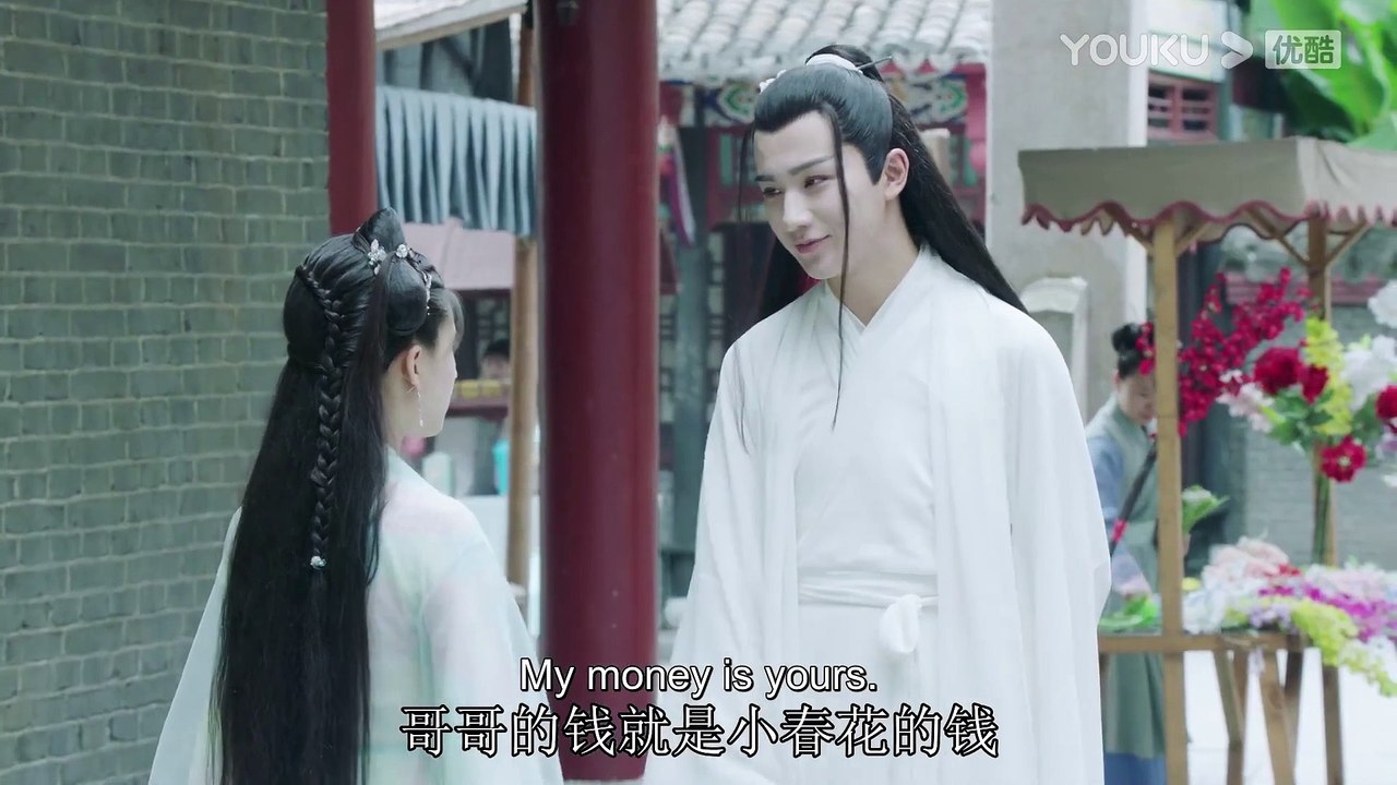 [Love Better than Immortality] EP37 ｜ Finding Mr. Right in a VR Game ｜ Li Hongyi ⧸ Zhao Lusi ｜ YOUKU