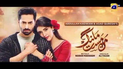 Mann Mast Malang Episode 46 - [Eng Sub]  - Danish Taimoor - Sahar Hashmi - 7th  June 2025 - Har Pal Entertainment