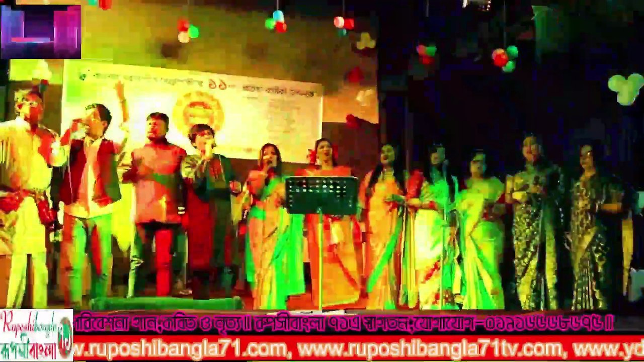 তীর হারা টেউয়ের সাগর পারি দেবো রে-আমরা কজন নবীন মাঝি