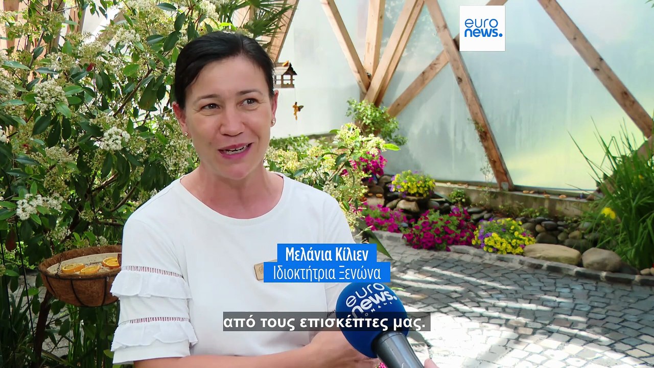 Το πιο πρόσφατο δελτίο ειδήσεων | 7 Ιουνίου - Πρωινό δελτίο