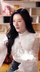 messages from the future dailymotion