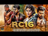RC 16 (2025) - Ram Charan New Action Movie - 2025 Full Action New Release Blockbuster Film