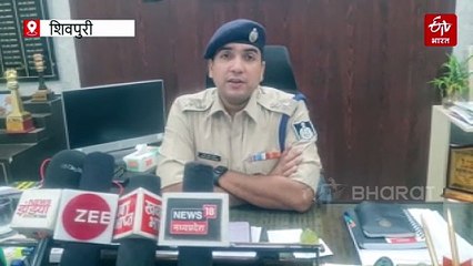 आरक्षक भर्ती घोटाला: ग्वालियर-चंबल में गिरोह का नेटवर्क, प्याज की तरह खुली परतें