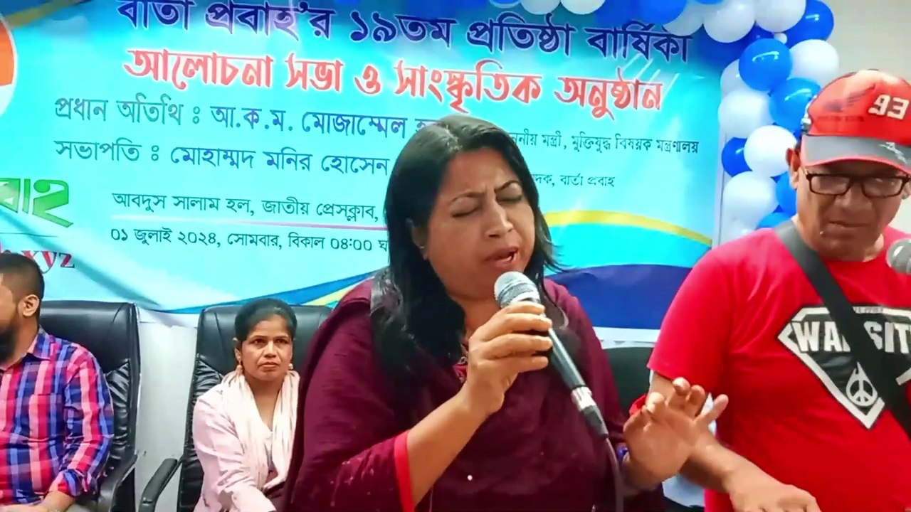 আমি জল ভরিবার ছল করিয়া দেখবো নয়ন ভরিয়া-বন্দু চিকন কালিয়া