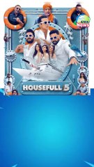 Housefull 5 Box office Collection 1st Day #boxofficecollection #housefull5 #review