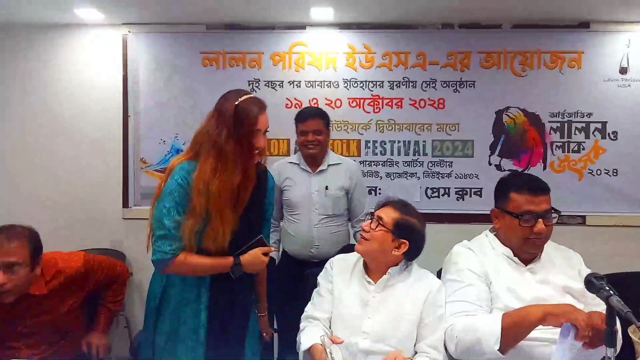পাহারী ময়ুরী সাওতালী গান