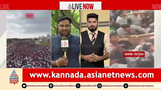 ಕಾಲ್ತುಳಿತದ ಸ್ಥಳಕ್ಕೆ CID ಟೀಂ ಭೇಟಿ, ಪರಿಶೀಲನೆ | Bengaluru RCB Stampede | Suvarna News | Kannada News
