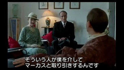 Agatha Christie's Poirot 26 - 3  The Double Clue, 名探偵ポワロ　第26話　二重の手がかり 日本語字幕 アガサ・クリスティ 英語学習にも