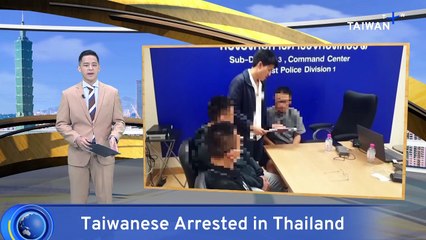 Three Taiwanese Nationals Arrested in Thailand for Online Scams