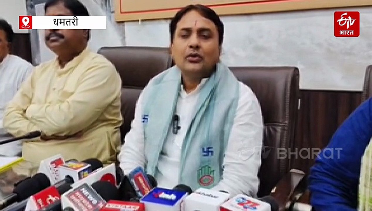विश्व पटल पर चमकेंगे धमतरी के पर्यटन क्षेत्र, धार्मिक स्थलों समेत पर्यटन स्थलों का होगा विकास