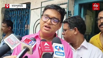 অনুব্রত 'ঘনিষ্ঠ' শিক্ষক সংগঠনের নেতাদের বিরুদ্ধে লিখিত অভিযোগ