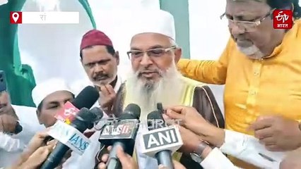 देश की हिफाजत के लिए हर कुर्बानी को रहें तैयार, ईद-उल-अजहा की नमाज के बाद मौलाना मिस्बाही का पैगाम