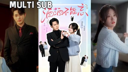 At her daughter's wedding, a disguised chairman is humiliated as a janitor — only to later shock everyone with her true identity.