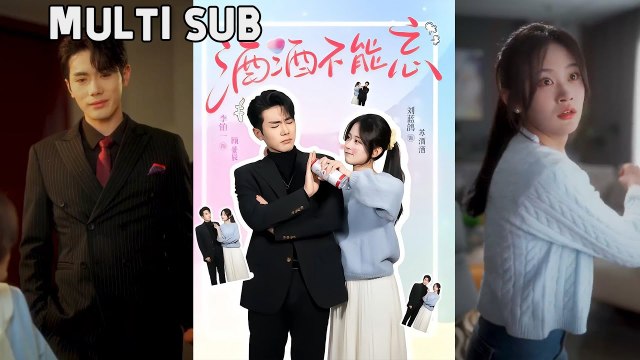 At her daughter's wedding, a disguised chairman is humiliated as a janitor — only to later shock everyone with her true identity.