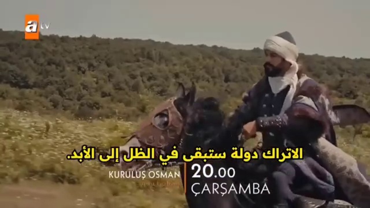 عثمان الحلقه 195 مترجمة للعربية