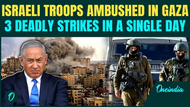 Triple Gaza Strikes Cripple Israeli Forces in Single Day | 5 Soldiers Killed in Booby-Trapped Attack