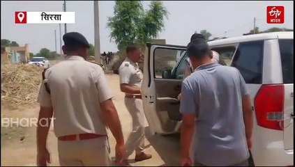 हरियाणा के सिरसा में गला काटकर बीवी का मर्डर, पुलिस को फोन करके पति बोला - हत्या कर डाली है, आ जाओ