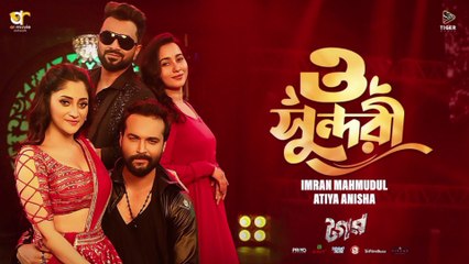 O Sundori _ Tomar Jonno Morte Pari _ Tagar _ Imran Mahmudul _ Atiya Anisha _ Ador Azad _ Puja Cherry