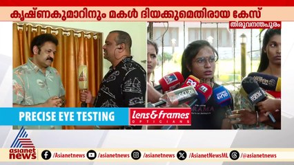 'ഇവരെടുത്ത കാശിന്റെ എല്ലാ റെക്കോർഡ്സും ഞങ്ങളുടെ കൈയിലുണ്ട്'; നടൻ കൃഷ്ണകുമാർ