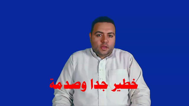 اخبار اليوم السبت 7-6-2025 , بث مباشر, اخبار, الجزيرة, العربية, الحدث