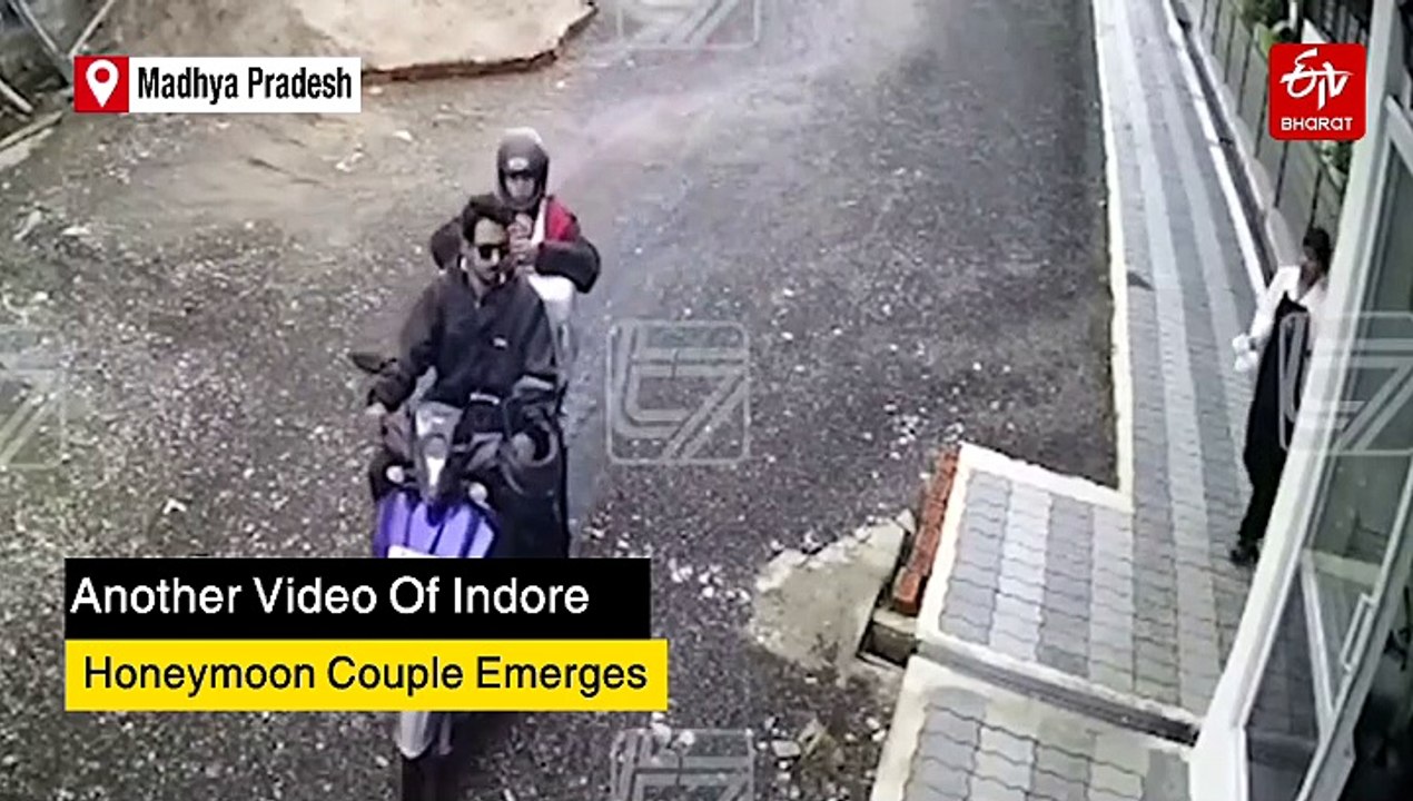 Honeymoon Couple Case: STF Intensifies Search For Sonam, 2nd CCTV Footage Emerges From A Shillong Hotel