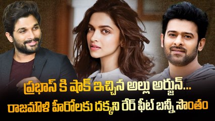 సందీప్ రెడ్డికి షాక్ ఇచ్చిన అట్లీ..రాజమౌళి హీరోలకి దక్కని క్రెడిట్ బన్నీ సొంతం| filmibeat telugu