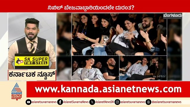 Bengaluru: CID ಹೆಗಲಿಗೆ ಭೀಕರ ಕಾಲ್ತುಳಿತ ದುರಂತ | Karnataka News Express | Suvarna News | Kannada News