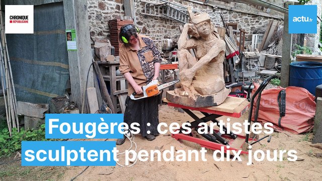 Fougeres sculpteurs à la Verrerie