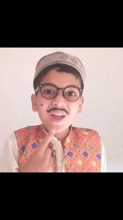 oyee hoye