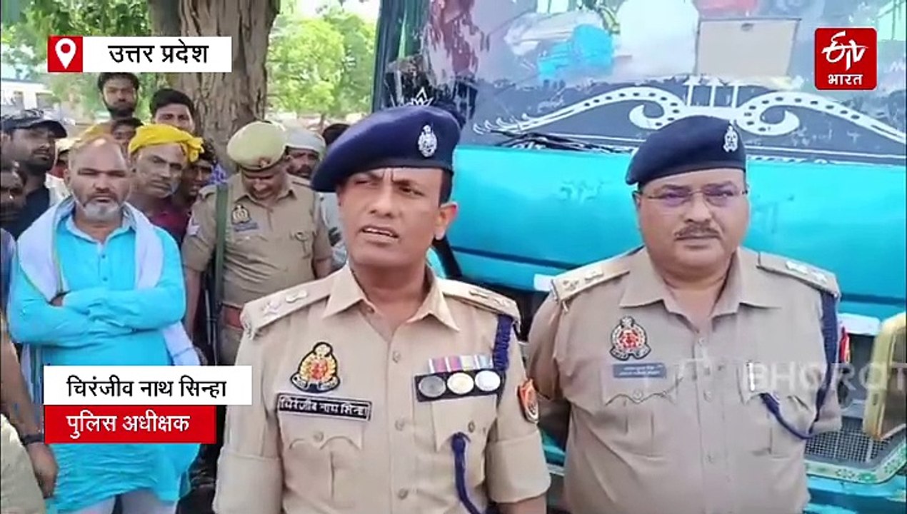 हाथरस में वैष्णो देवी से लौटी बस 33000 वोल्ट की...