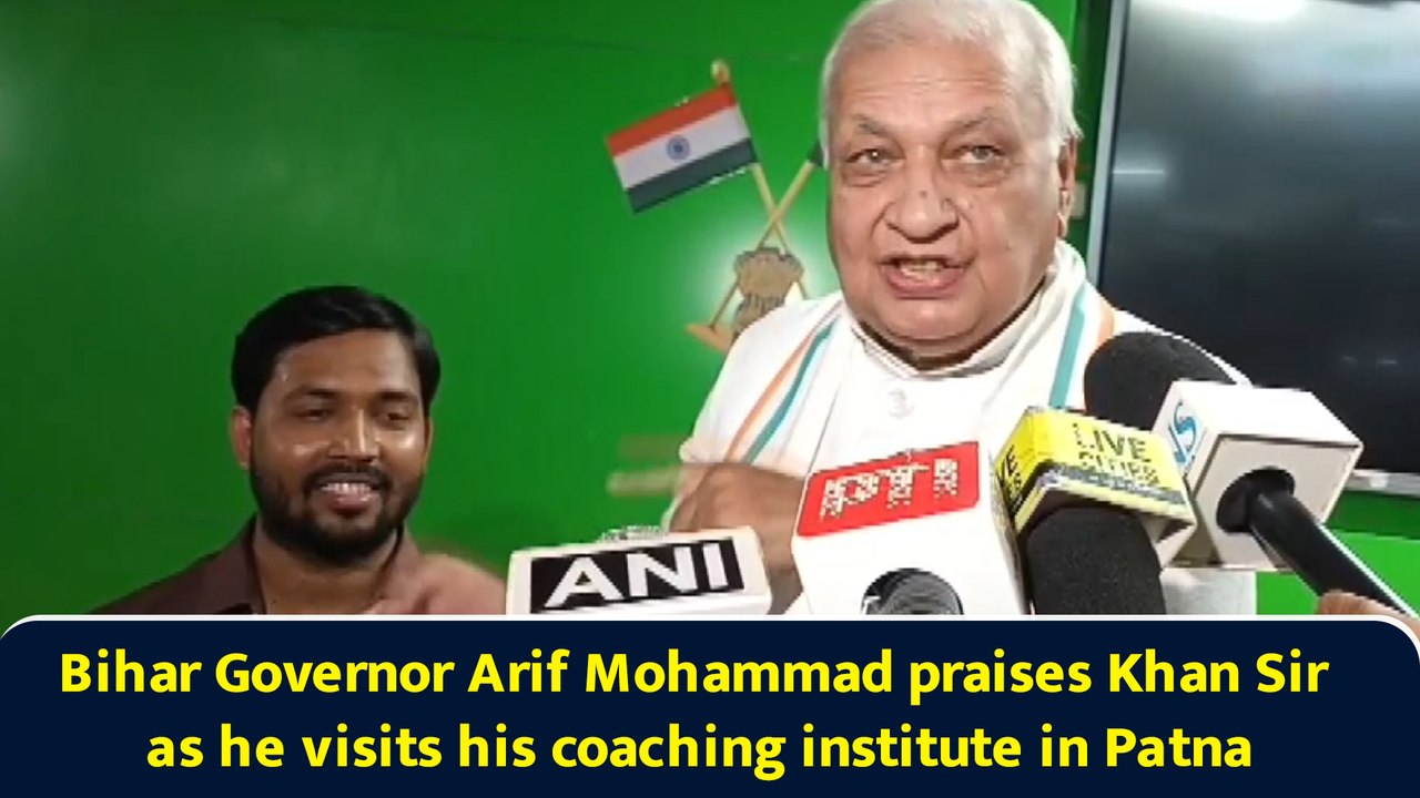 Bihar Governor Arif Mohammad praises Khan Sir as he visits his coaching institute in Patna