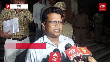 पुण्यात खळबळ... भाजपाच्या पदाधिकाऱ्याकडून महापालिकेतील महिला अधिकाऱ्याचा छळ, आयुक्त अ‍ॅक्शन मोडवर