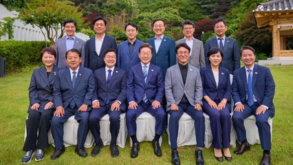 이 대통령, 전·현직 민주당 지도부 만찬..."국민 기대 부응 첫번째 사명" / YTN