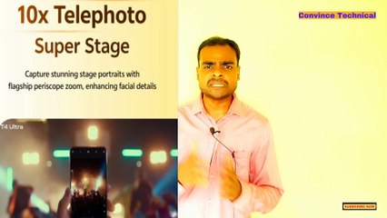 VIVO T4 ULTRA OFFICIAL FULL DETAILS