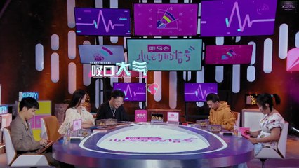 Tín Hiệu Con Tim mùa 4 tập 10A