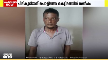 കുമ്പുളയിൽ 3.5 ഗ്രാം എംഡിഎംഎയുമായി മണിമുണ്ട സ്വദേശി പിടിയിൽ