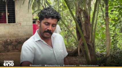 'മർദനത്തിനു പിന്നാലെ കഞ്ചാവ് കേസിലും പ്രതിയാക്കി'; കസ്റ്റഡി മർദന ആരോപണവുമായി യുവാവ്