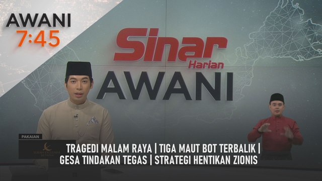 AWANI 7:45 [7/6/2025] – Tragedi malam raya | Tiga maut bot terbalik | Gesa tindakan tegas | Strategi hentikan Zionis