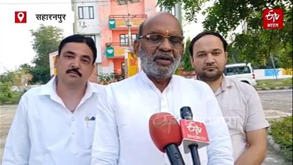 सहारनपुर में कांग्रेस प्रदेश अध्यक्ष अजय राय का बड़ा आरोप; बोले- सीएम योगी ने केशव प्रसाद मौर्य को सिराथू से हरवाया; BJP ने कहा- खिसियानी बिल्ली खंबा नोचे