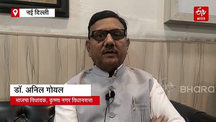 दिल्ली में महंगे पानी के बिल पर 90% तक की छूट, रेखा सरकार ला रही नई योजना