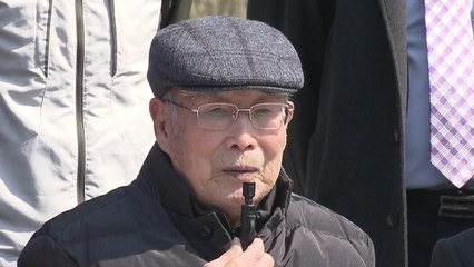 '일제 강제동원' 107세 김한수 할아버지, 손배소 2심서 승소 / YTN