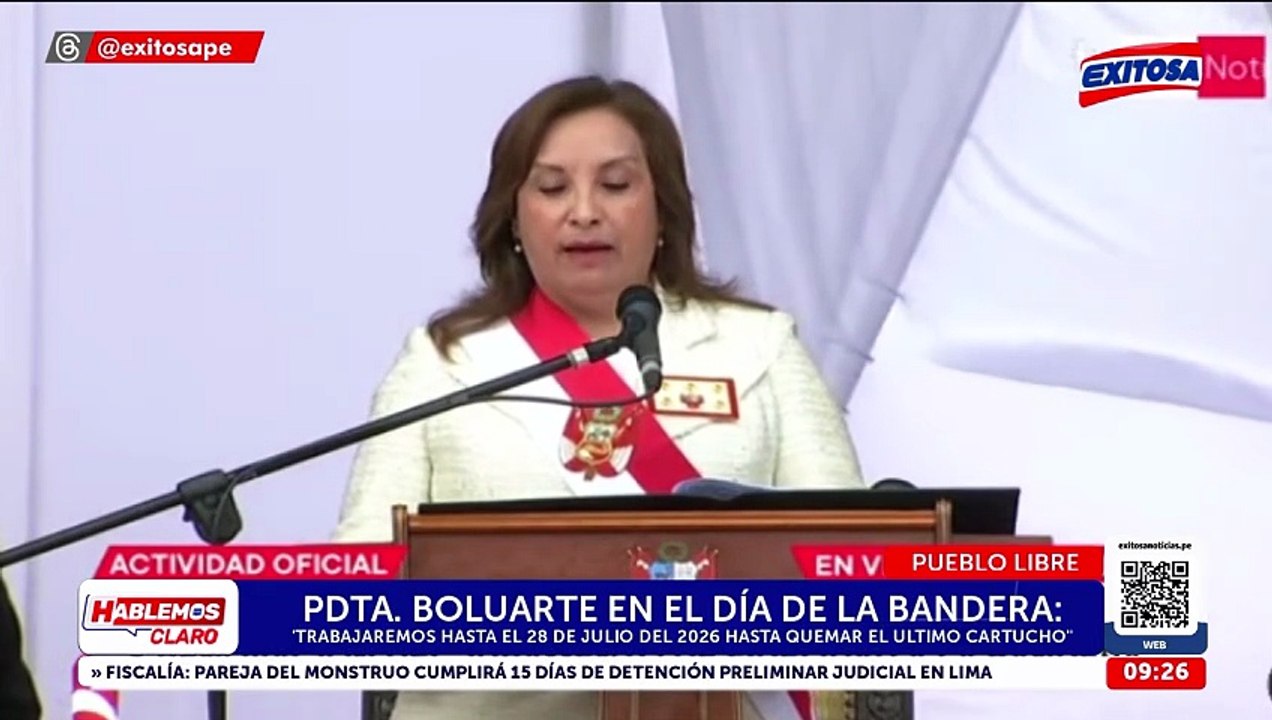 Boluarte en el Día de la Bandera: "Trabajaremos hasta el 2026, hasta quemar el último cartucho"