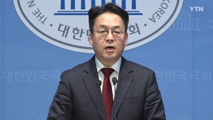 국민의힘 "이 대통령 G7 참석, '외교 이벤트'로 끝나선 안 돼" / YTN